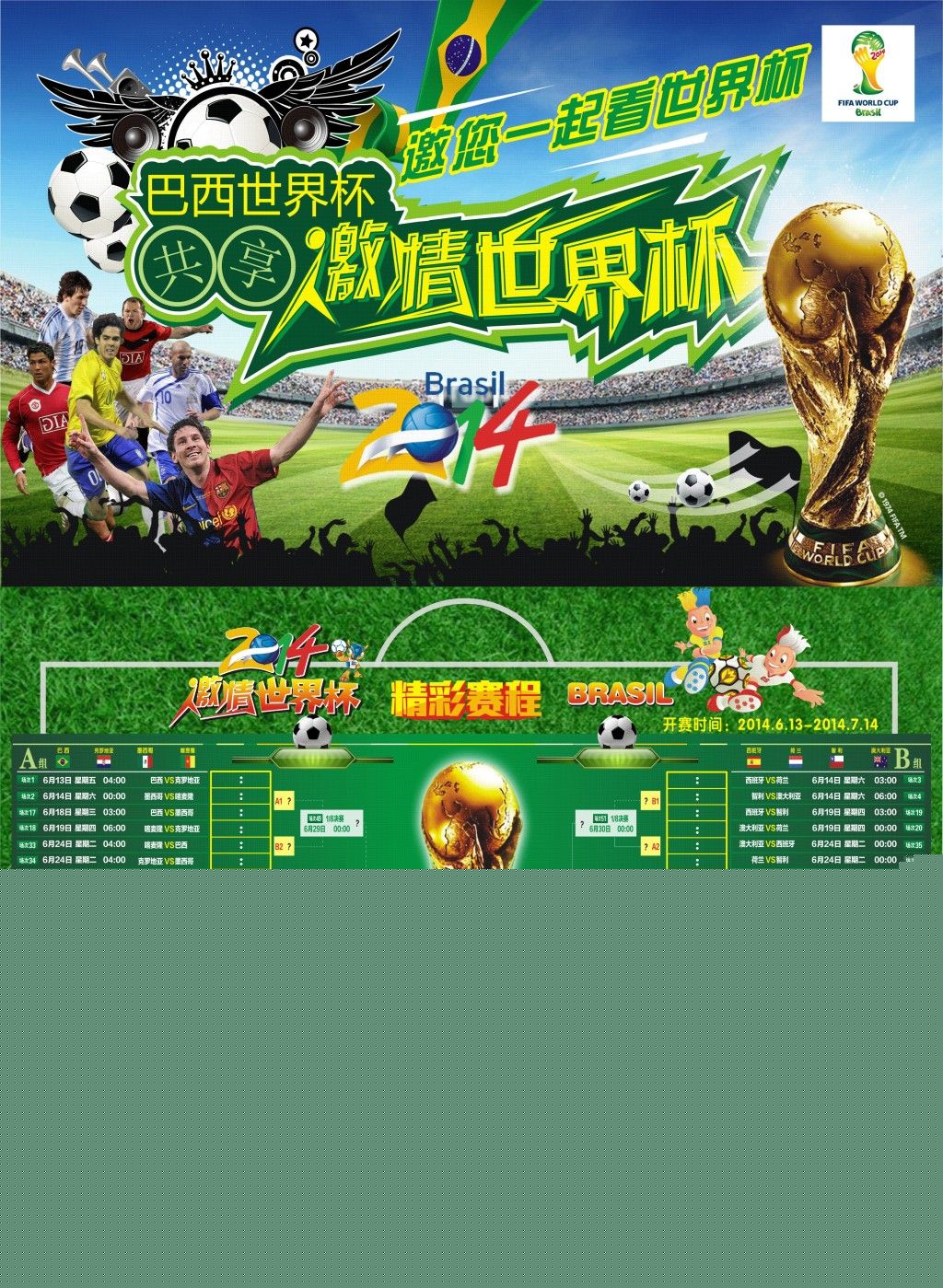 需要不懈